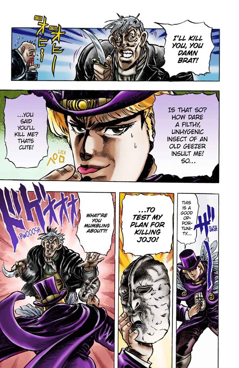 Page 20 Chapter 9 JoJos Bizarre Adventure, Part 1: Phantom Blood (Official Colored)