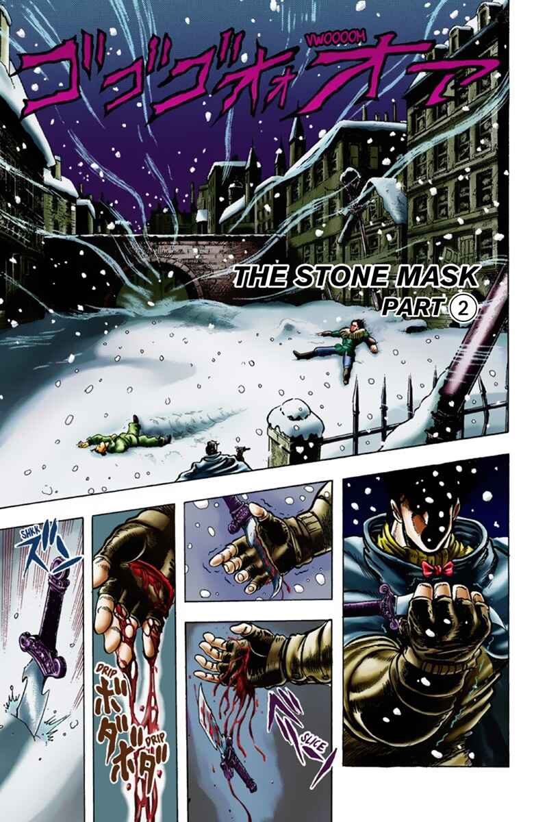 Page 4 Chapter 9 JoJos Bizarre Adventure, Part 1: Phantom Blood (Official Colored)