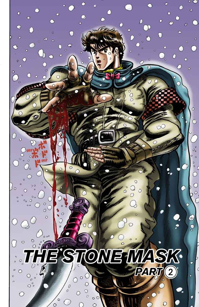 Page 5 Chapter 9 JoJos Bizarre Adventure, Part 1: Phantom Blood (Official Colored)