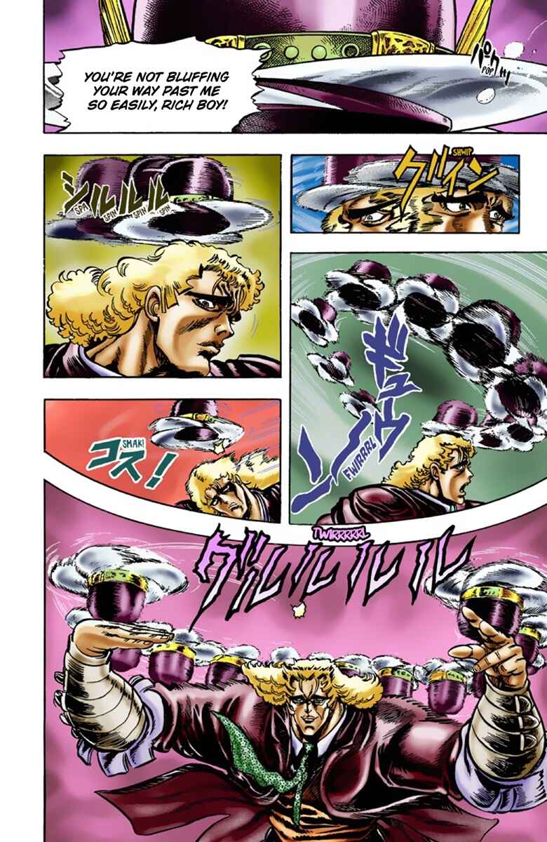 Page 7 Chapter 9 JoJos Bizarre Adventure, Part 1: Phantom Blood (Official Colored)