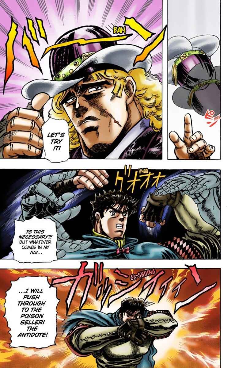 Page 8 Chapter 9 JoJos Bizarre Adventure, Part 1: Phantom Blood (Official Colored)
