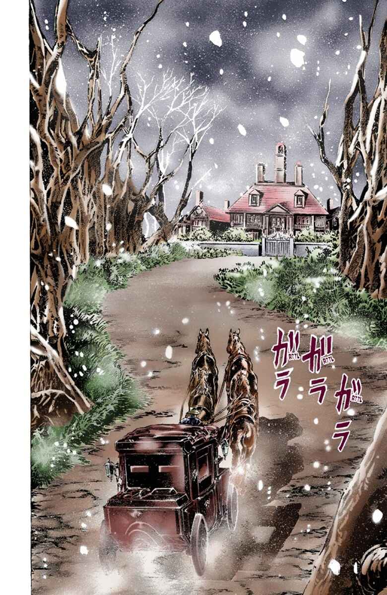 Page 12 Chapter 6 JoJos Bizarre Adventure, Part 1: Phantom Blood (Official Colored)