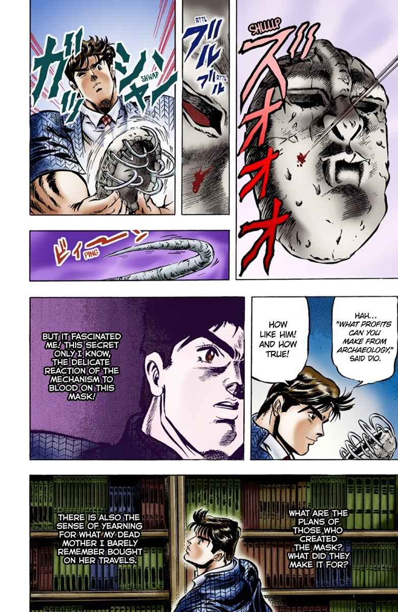 Page 18 Chapter 6 JoJos Bizarre Adventure, Part 1: Phantom Blood (Official Colored)