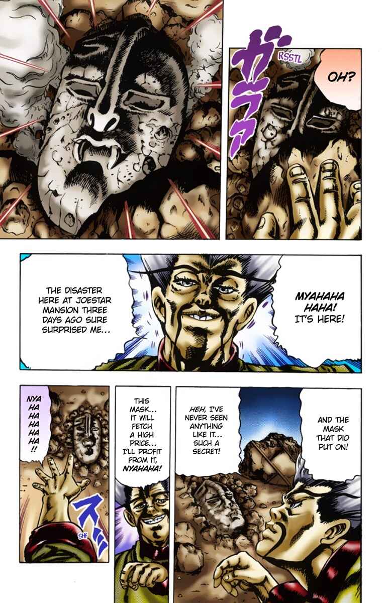Page 17 Chapter 17 JoJos Bizarre Adventure, Part 1: Phantom Blood (Official Colored)