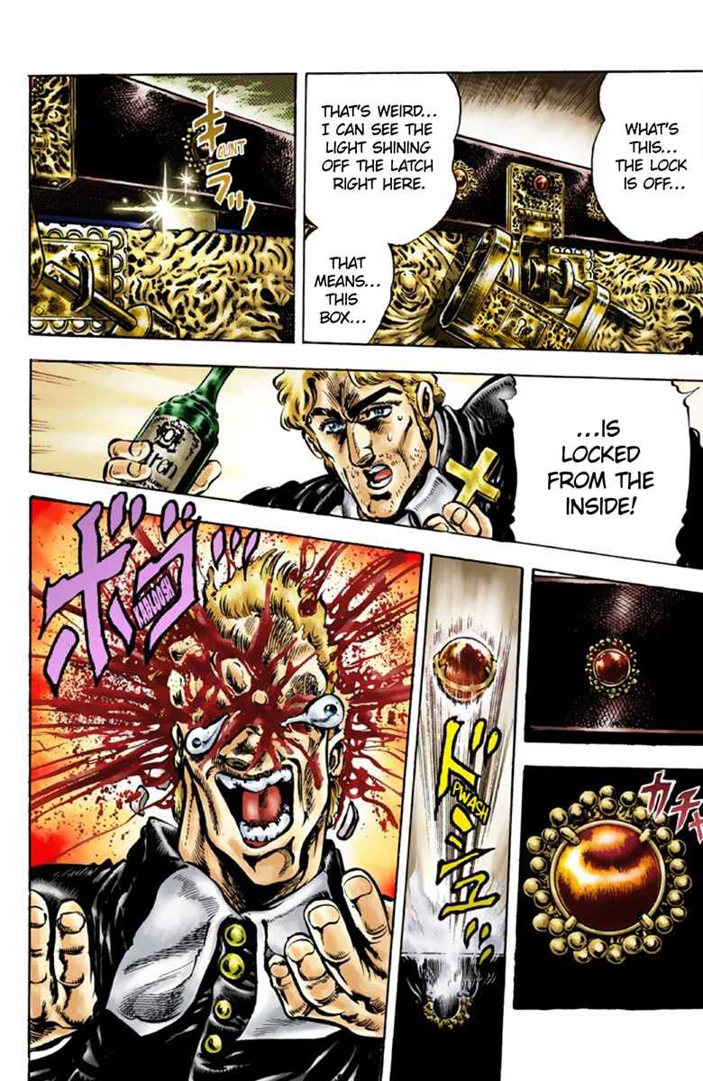 Page 13 Chapter 42 JoJos Bizarre Adventure, Part 1: Phantom Blood (Official Colored)