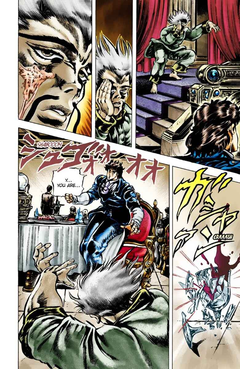 Page 9 Chapter 42 JoJos Bizarre Adventure, Part 1: Phantom Blood (Official Colored)