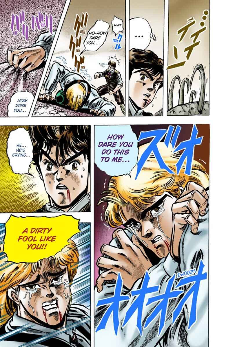 Page 6 Chapter 5 JoJos Bizarre Adventure, Part 1: Phantom Blood (Official Colored)