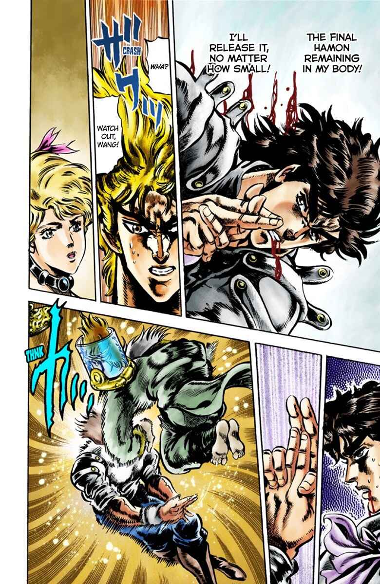 Page 12 Chapter 43 JoJos Bizarre Adventure, Part 1: Phantom Blood (Official Colored)