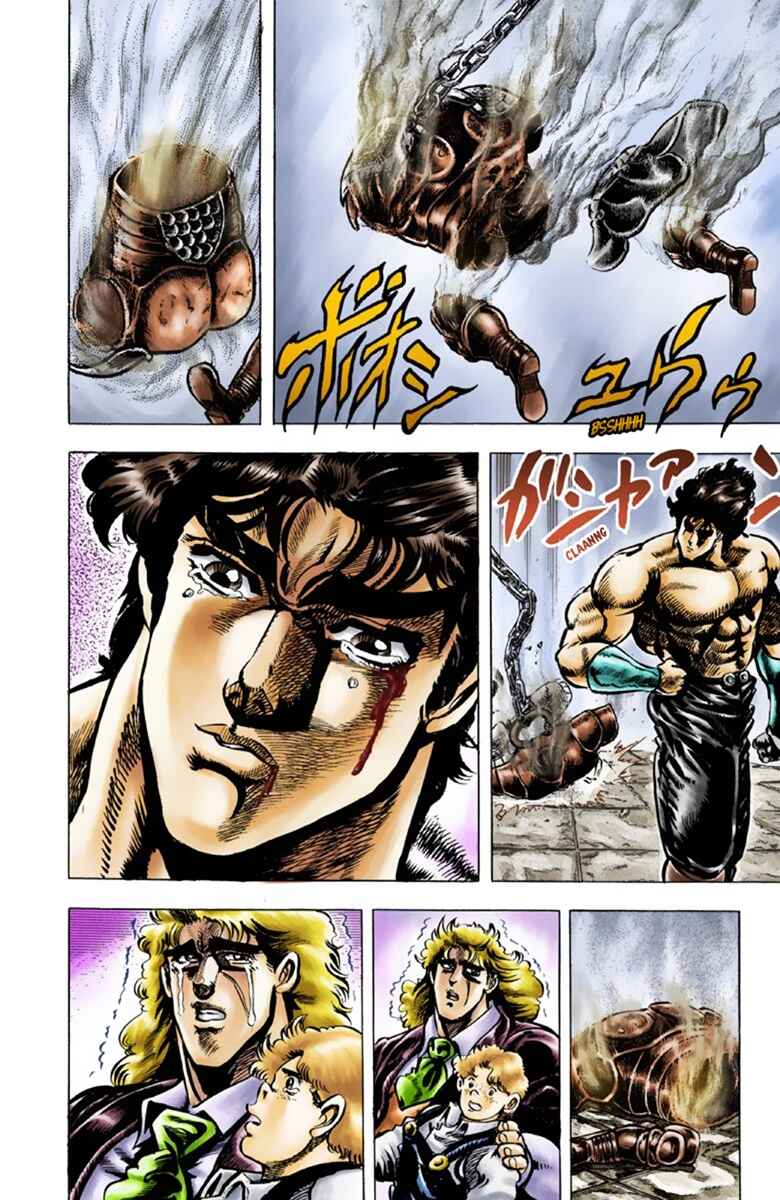 Page 12 Chapter 35 JoJos Bizarre Adventure, Part 1: Phantom Blood (Official Colored)