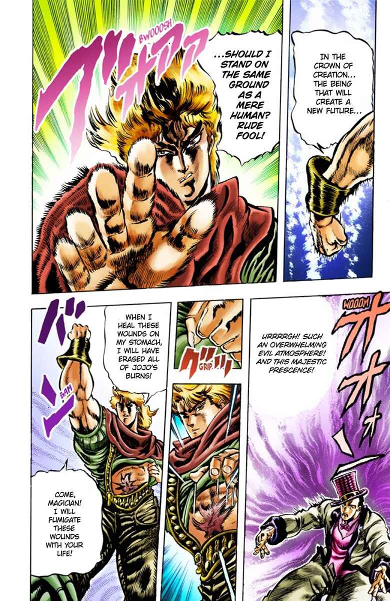 Page 11 Chapter 25 JoJos Bizarre Adventure, Part 1: Phantom Blood (Official Colored)