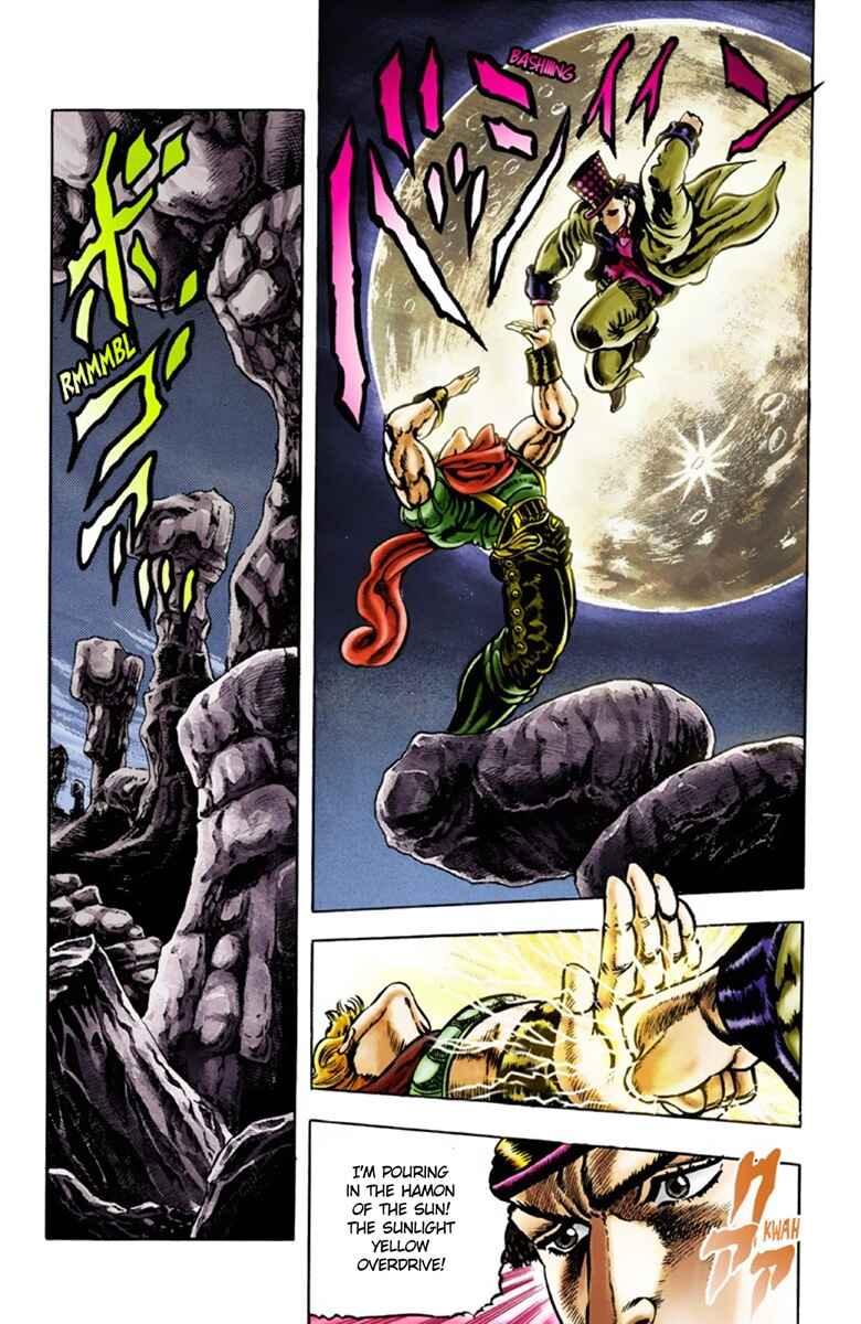 Page 14 Chapter 25 JoJos Bizarre Adventure, Part 1: Phantom Blood (Official Colored)