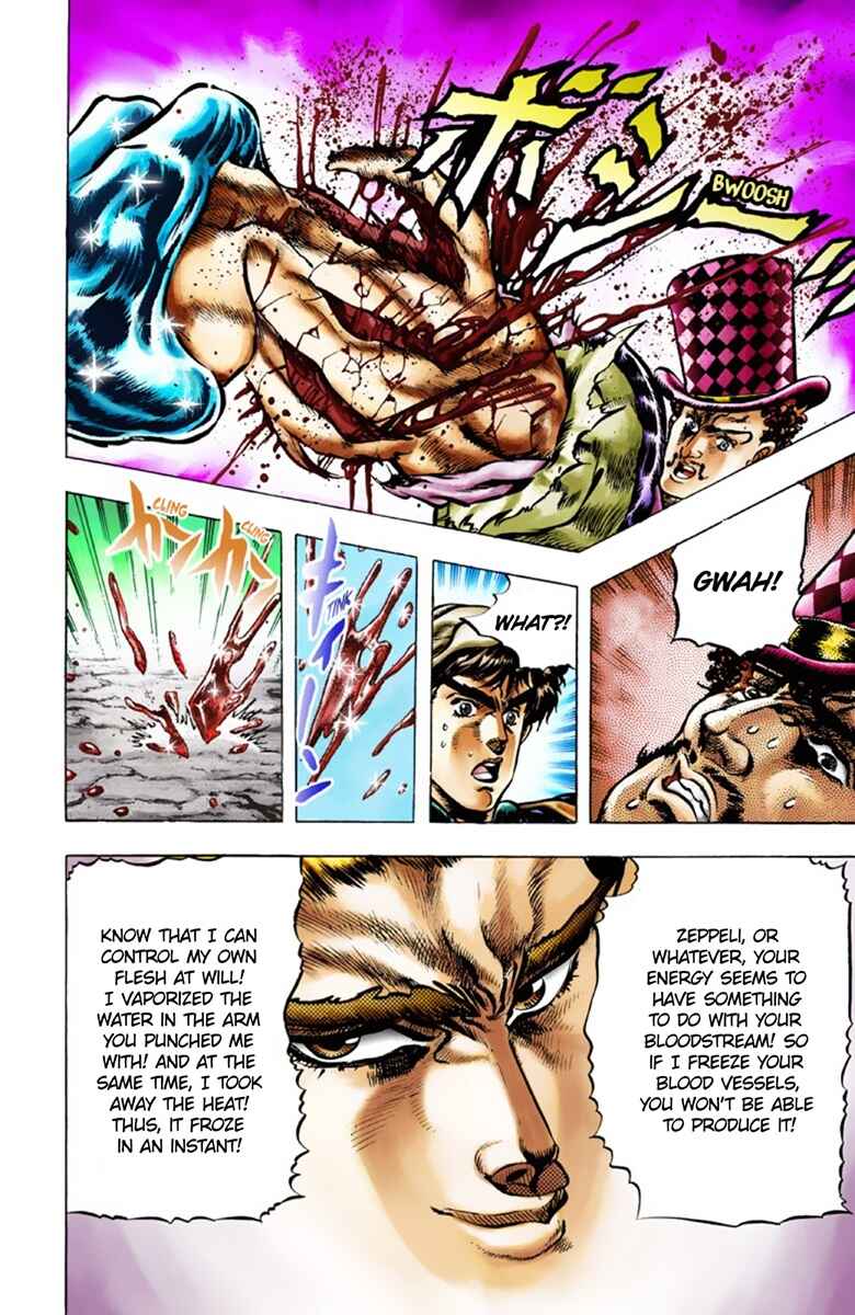 Page 17 Chapter 25 JoJos Bizarre Adventure, Part 1: Phantom Blood (Official Colored)