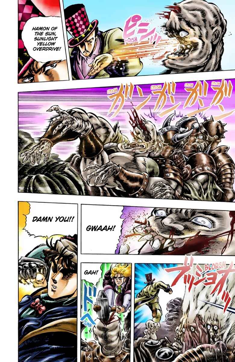 Page 7 Chapter 25 JoJos Bizarre Adventure, Part 1: Phantom Blood (Official Colored)