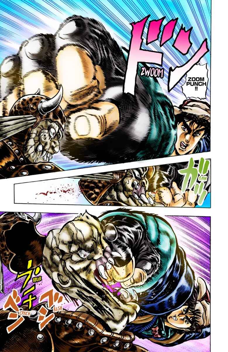 Page 8 Chapter 25 JoJos Bizarre Adventure, Part 1: Phantom Blood (Official Colored)