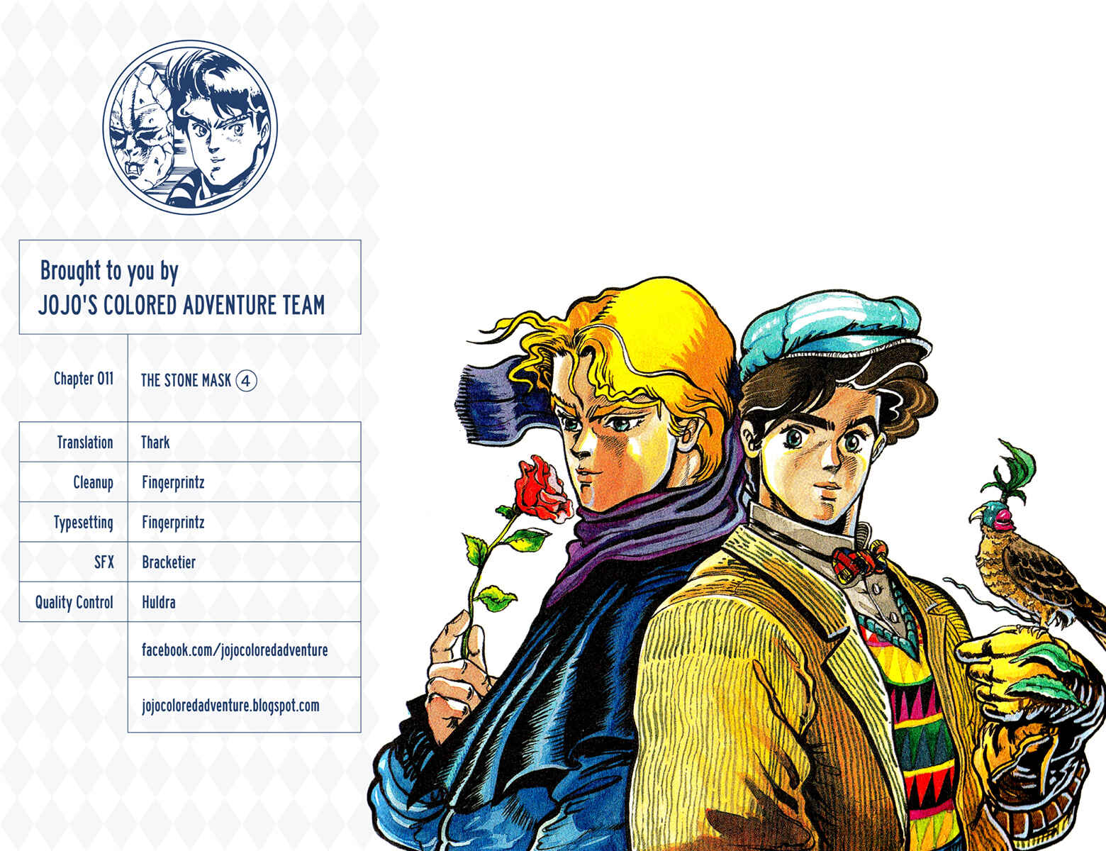 Page 21 Chapter 11 JoJos Bizarre Adventure, Part 1: Phantom Blood (Official Colored)