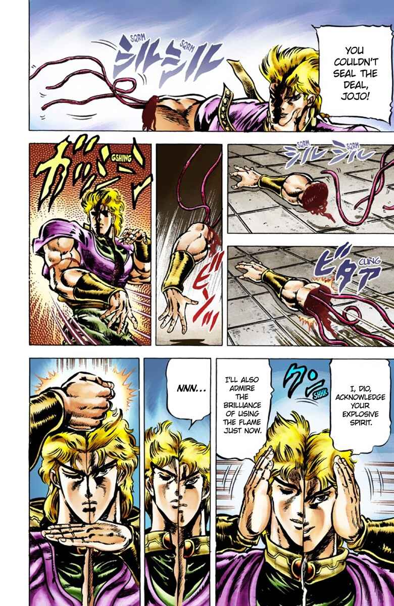 Page 11 Chapter 40 JoJos Bizarre Adventure, Part 1: Phantom Blood (Official Colored)