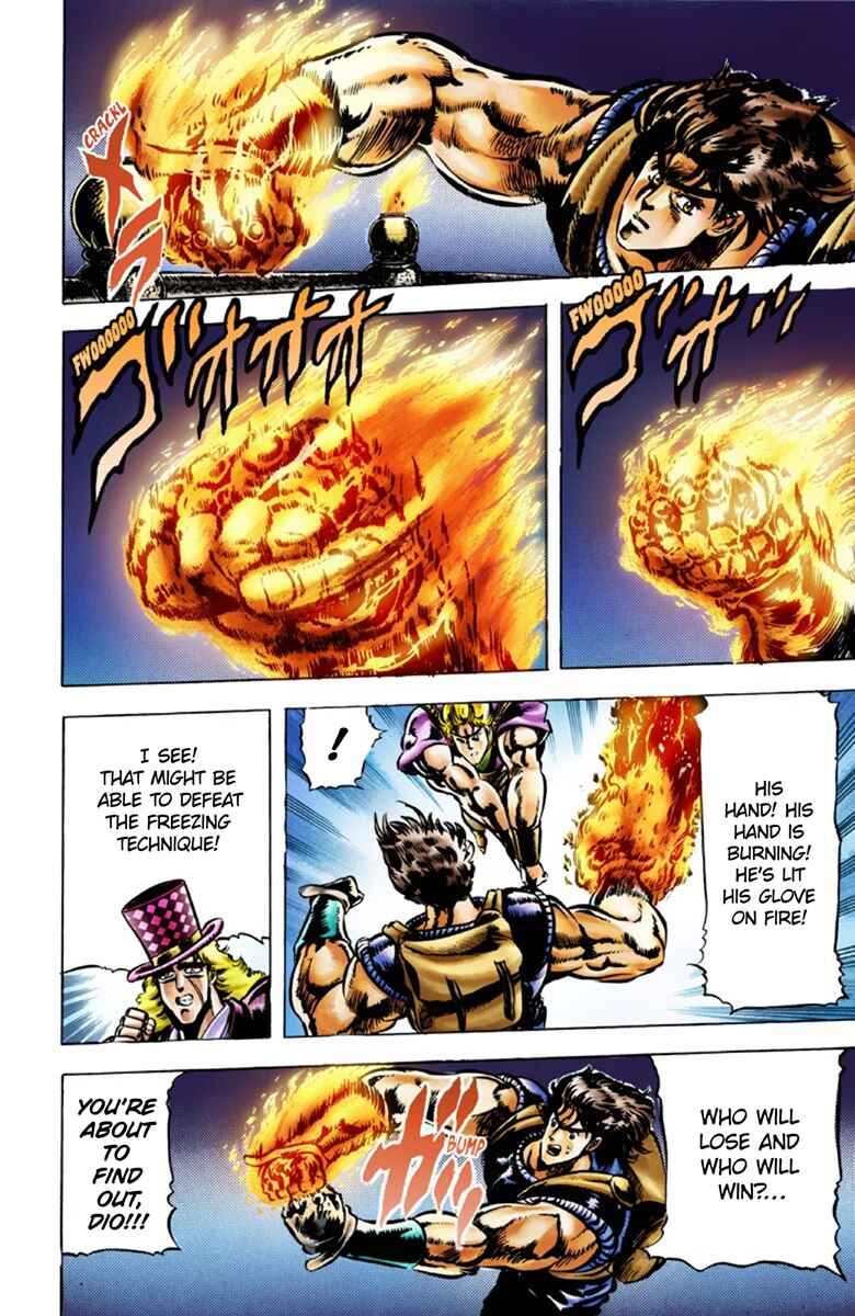 Page 15 Chapter 40 JoJos Bizarre Adventure, Part 1: Phantom Blood (Official Colored)