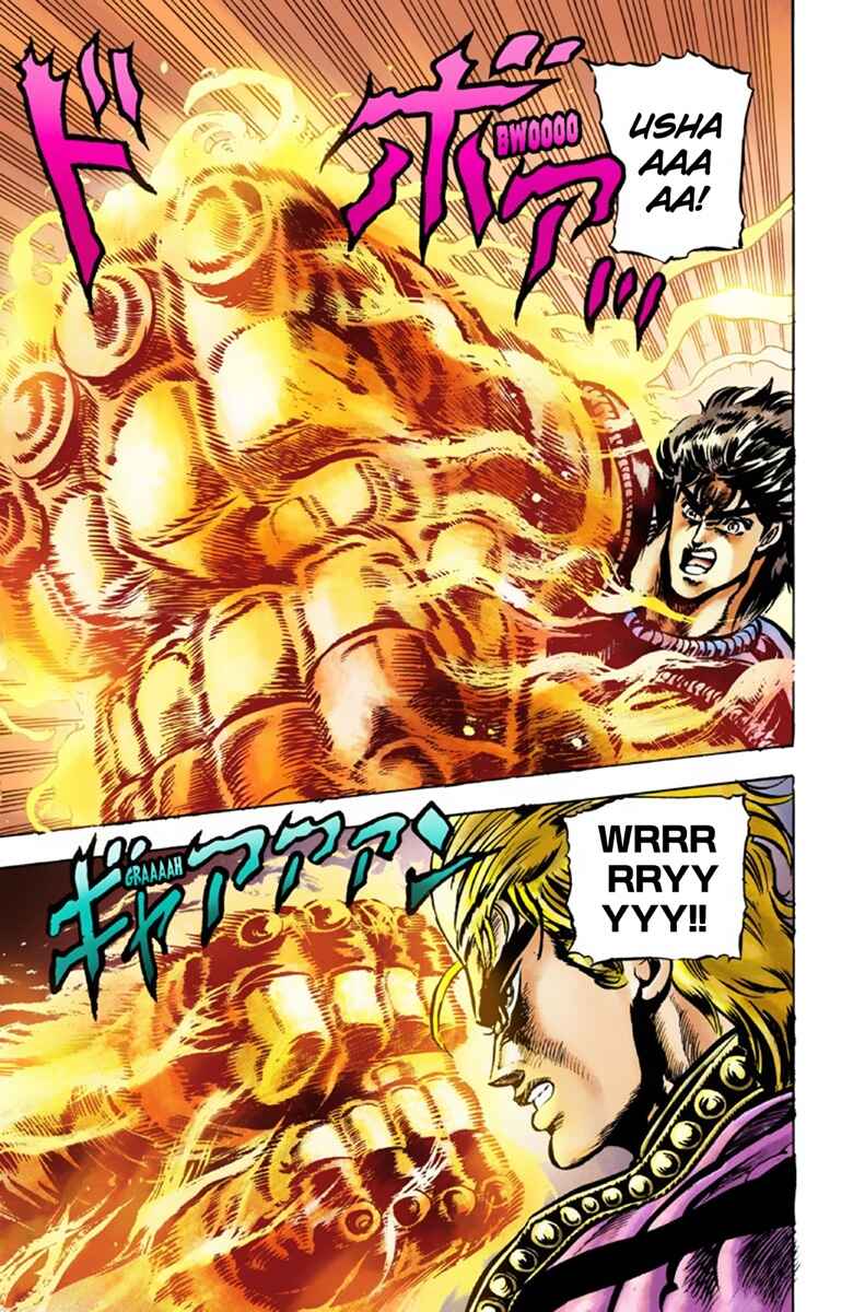 Page 16 Chapter 40 JoJos Bizarre Adventure, Part 1: Phantom Blood (Official Colored)