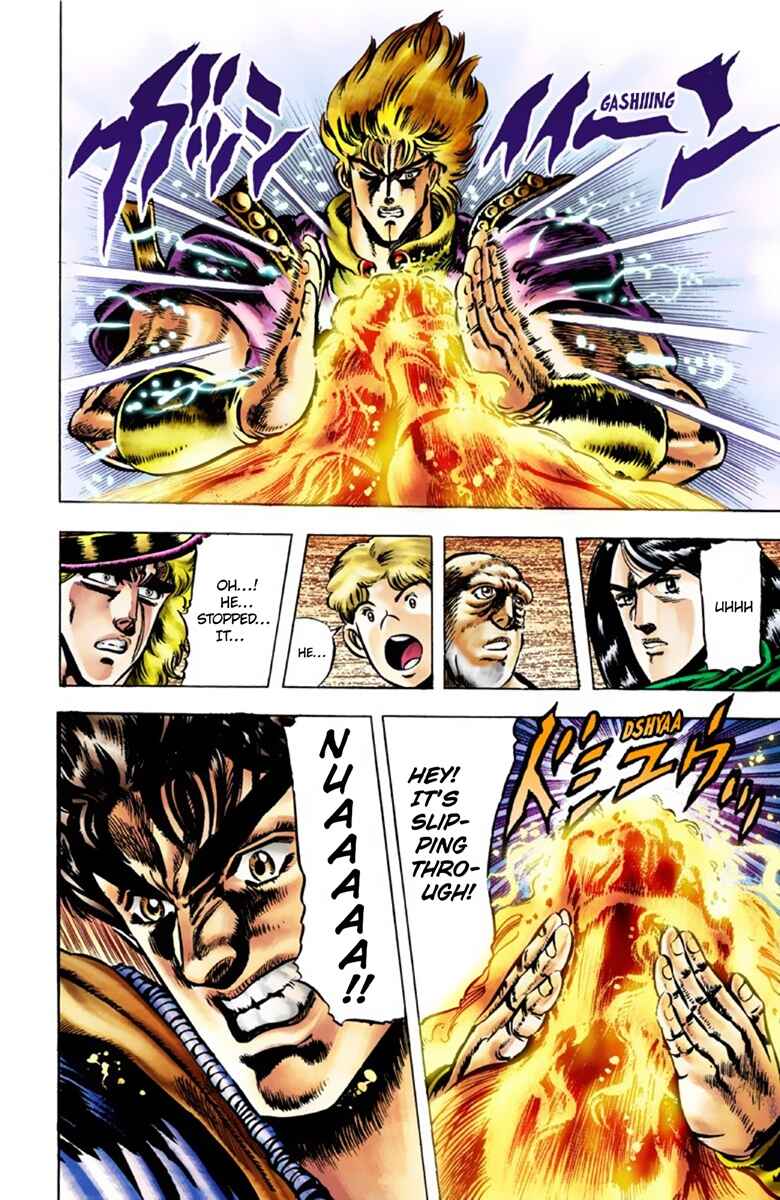 Page 17 Chapter 40 JoJos Bizarre Adventure, Part 1: Phantom Blood (Official Colored)