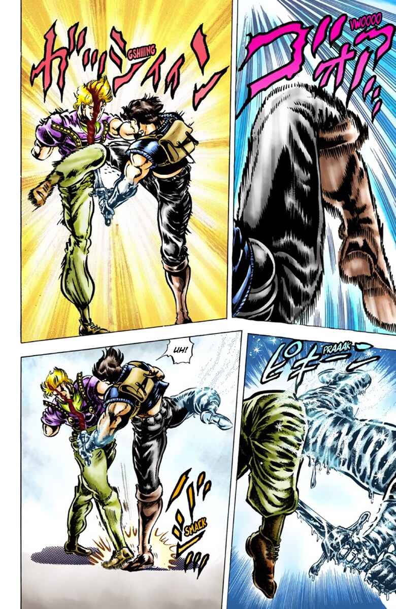 Page 3 Chapter 40 JoJos Bizarre Adventure, Part 1: Phantom Blood (Official Colored)