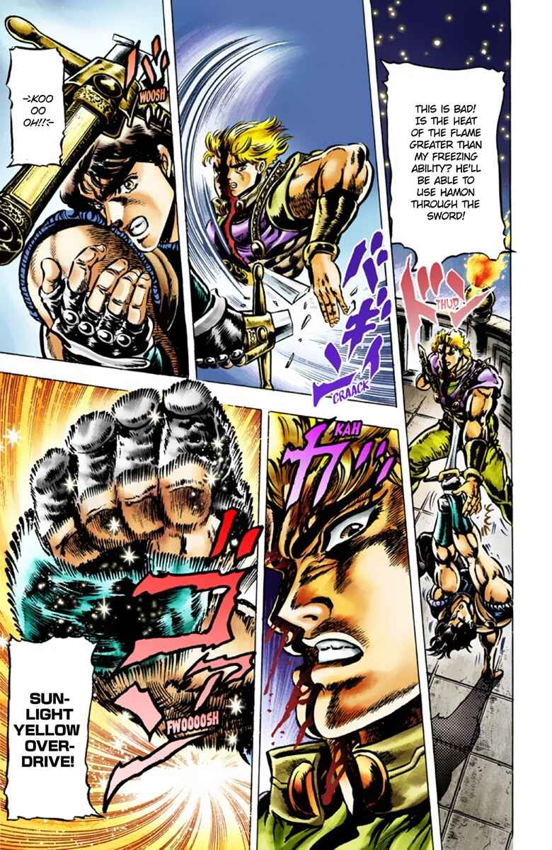 Page 8 Chapter 40 JoJos Bizarre Adventure, Part 1: Phantom Blood (Official Colored)