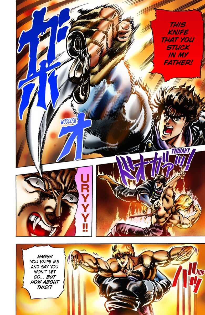 Page 11 Chapter 16 JoJos Bizarre Adventure, Part 1: Phantom Blood (Official Colored)