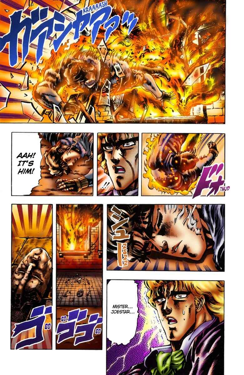 Page 18 Chapter 16 JoJos Bizarre Adventure, Part 1: Phantom Blood (Official Colored)