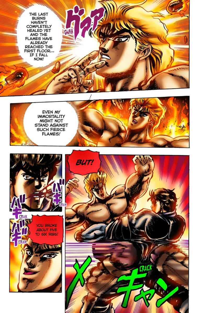 Page 4 Chapter 16 JoJos Bizarre Adventure, Part 1: Phantom Blood (Official Colored)