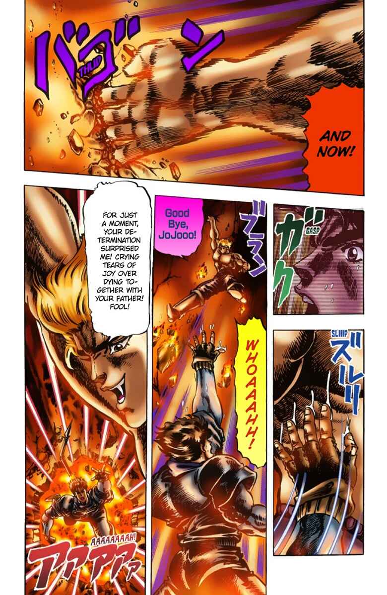 Page 5 Chapter 16 JoJos Bizarre Adventure, Part 1: Phantom Blood (Official Colored)