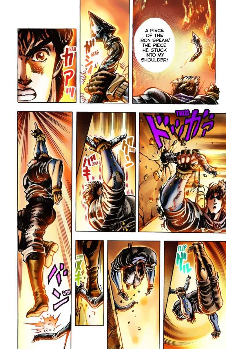 Page 7 Chapter 16 JoJos Bizarre Adventure, Part 1: Phantom Blood (Official Colored)