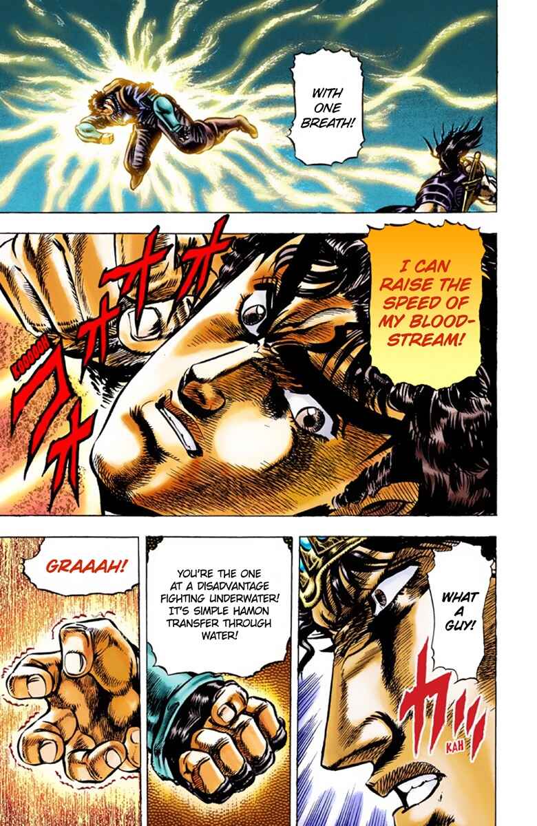 Page 18 Chapter 28 JoJos Bizarre Adventure, Part 1: Phantom Blood (Official Colored)