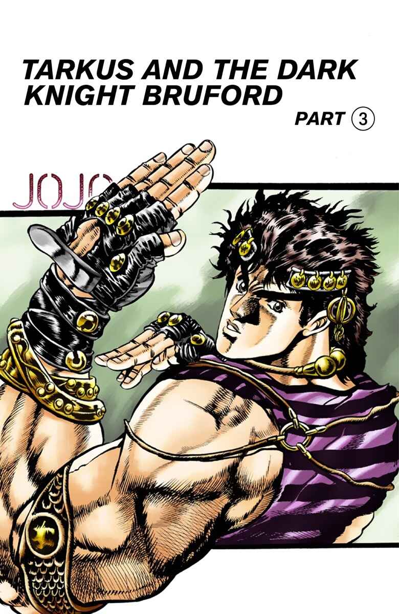 Page 2 Chapter 28 JoJos Bizarre Adventure, Part 1: Phantom Blood (Official Colored)