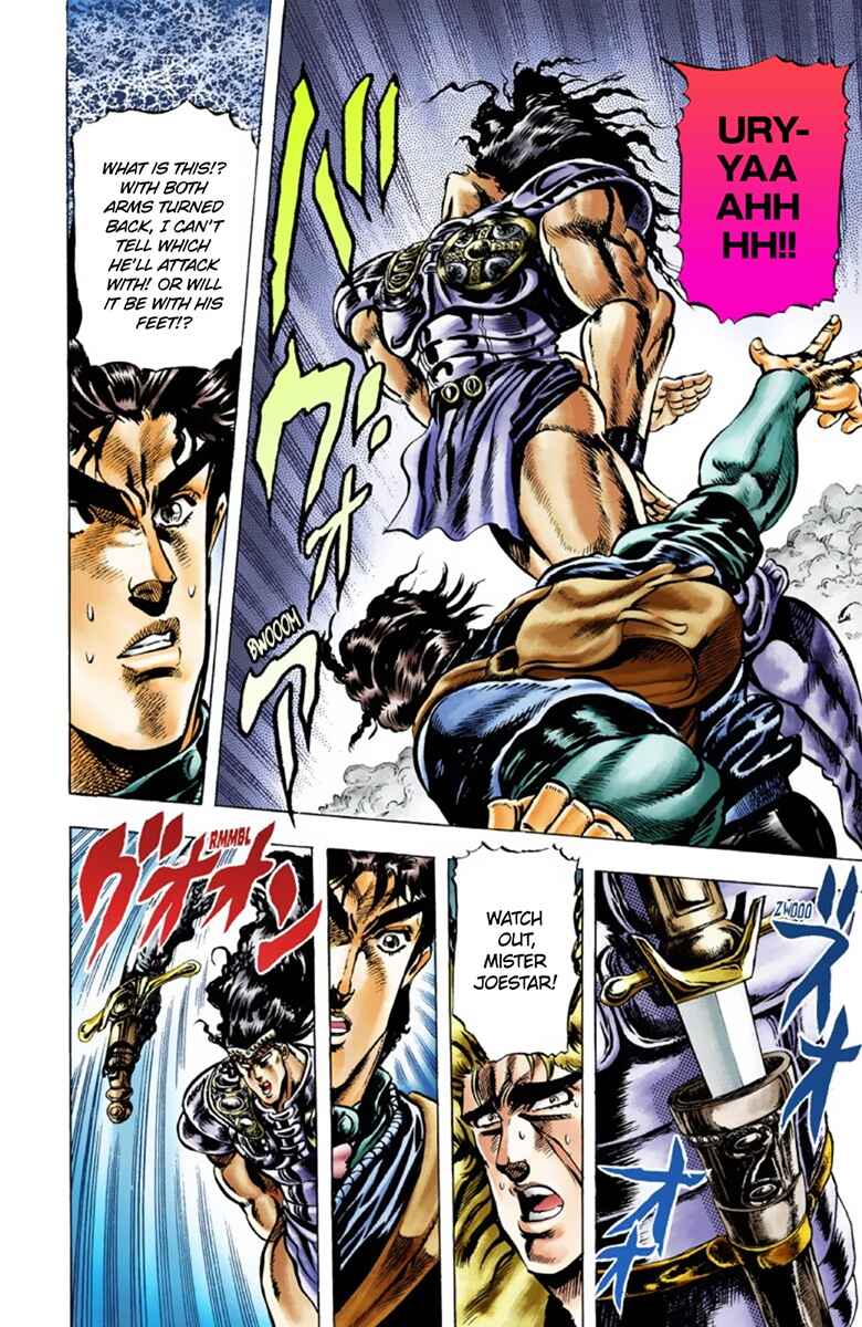 Page 7 Chapter 28 JoJos Bizarre Adventure, Part 1: Phantom Blood (Official Colored)