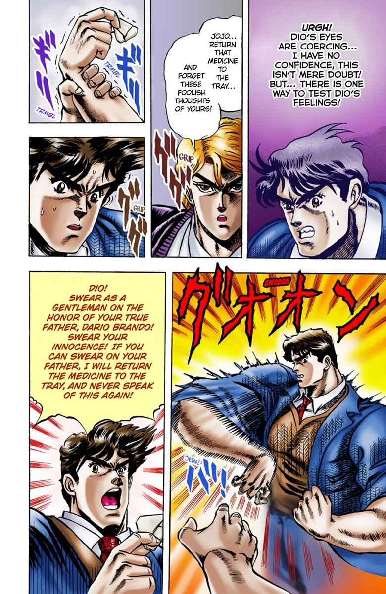 Page 13 Chapter 7 JoJos Bizarre Adventure, Part 1: Phantom Blood (Official Colored)