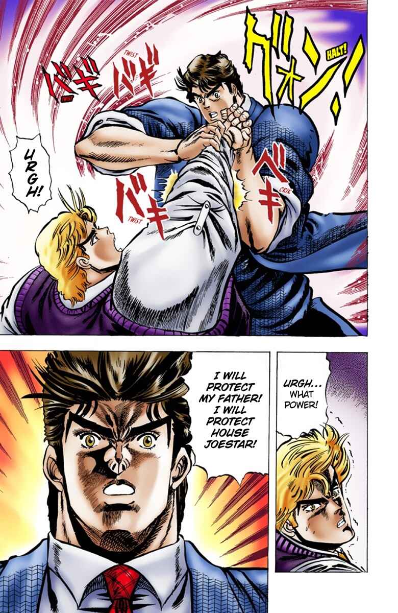 Page 16 Chapter 7 JoJos Bizarre Adventure, Part 1: Phantom Blood (Official Colored)