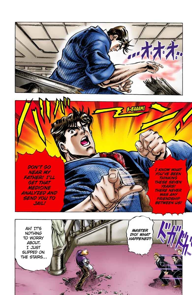 Page 19 Chapter 7 JoJos Bizarre Adventure, Part 1: Phantom Blood (Official Colored)