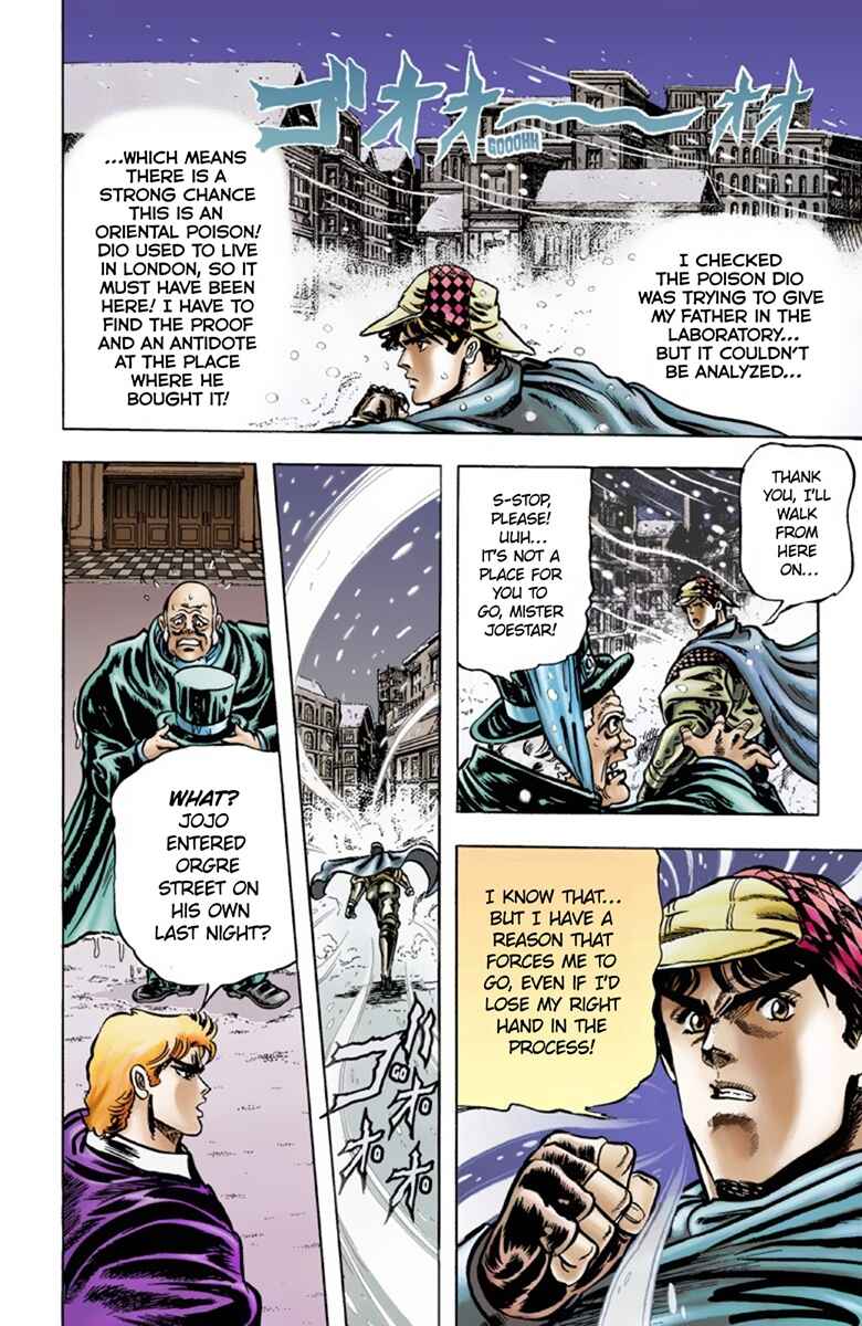 Page 13 Chapter 8 JoJos Bizarre Adventure, Part 1: Phantom Blood (Official Colored)