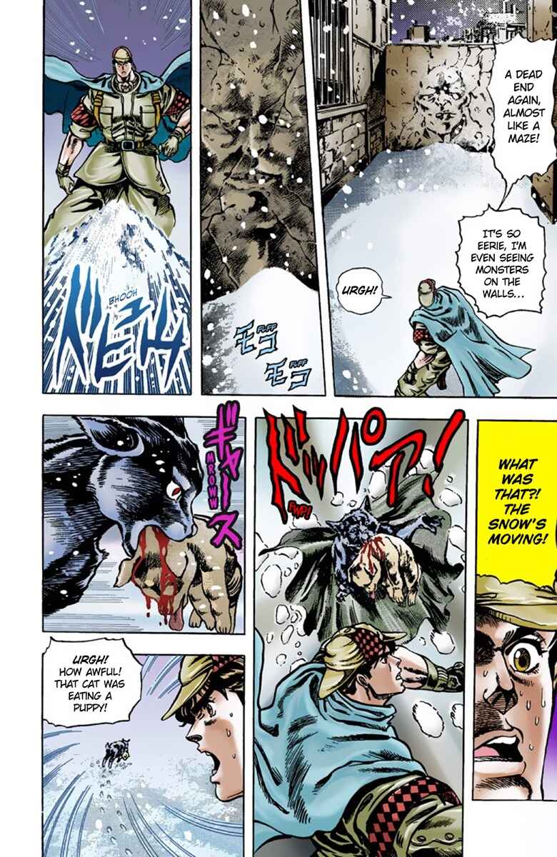 Page 15 Chapter 8 JoJos Bizarre Adventure, Part 1: Phantom Blood (Official Colored)