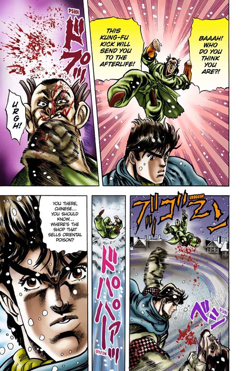 Page 20 Chapter 8 JoJos Bizarre Adventure, Part 1: Phantom Blood (Official Colored)