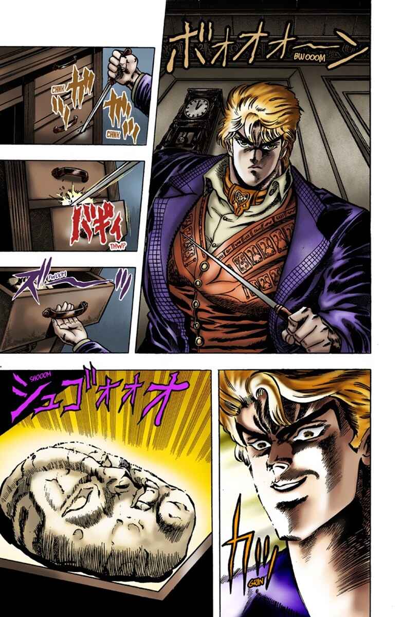 Page 6 Chapter 8 JoJos Bizarre Adventure, Part 1: Phantom Blood (Official Colored)