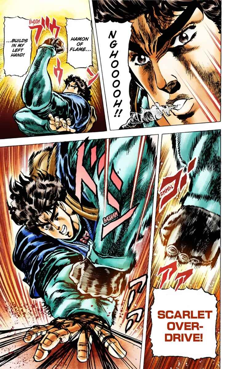 Page 19 Chapter 27 JoJos Bizarre Adventure, Part 1: Phantom Blood (Official Colored)