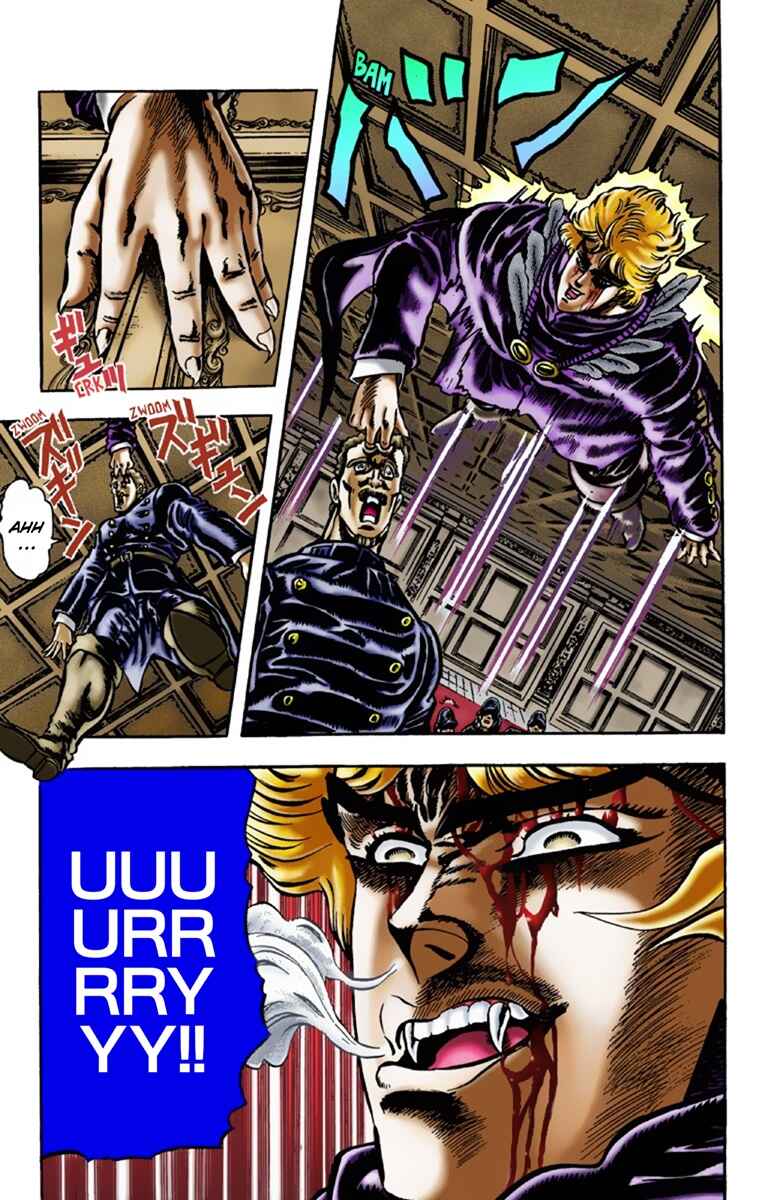 Page 14 Chapter 13 JoJos Bizarre Adventure, Part 1: Phantom Blood (Official Colored)
