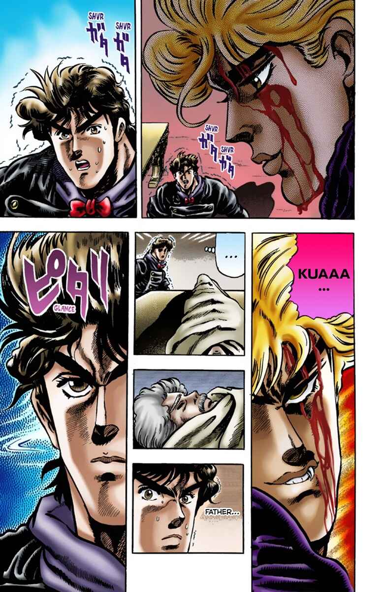 Page 18 Chapter 13 JoJos Bizarre Adventure, Part 1: Phantom Blood (Official Colored)