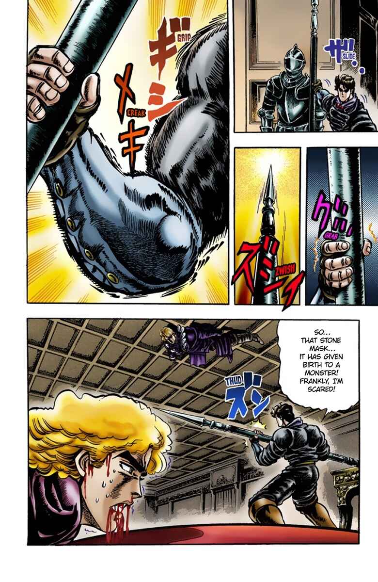 Page 19 Chapter 13 JoJos Bizarre Adventure, Part 1: Phantom Blood (Official Colored)