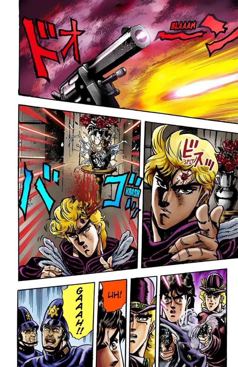 Page 9 Chapter 13 JoJos Bizarre Adventure, Part 1: Phantom Blood (Official Colored)