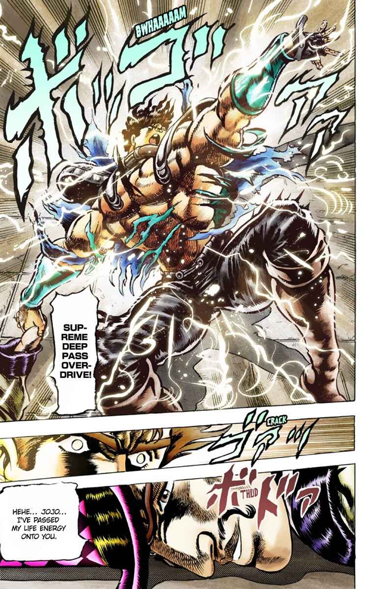 Page 18 Chapter 34 JoJos Bizarre Adventure, Part 1: Phantom Blood (Official Colored)