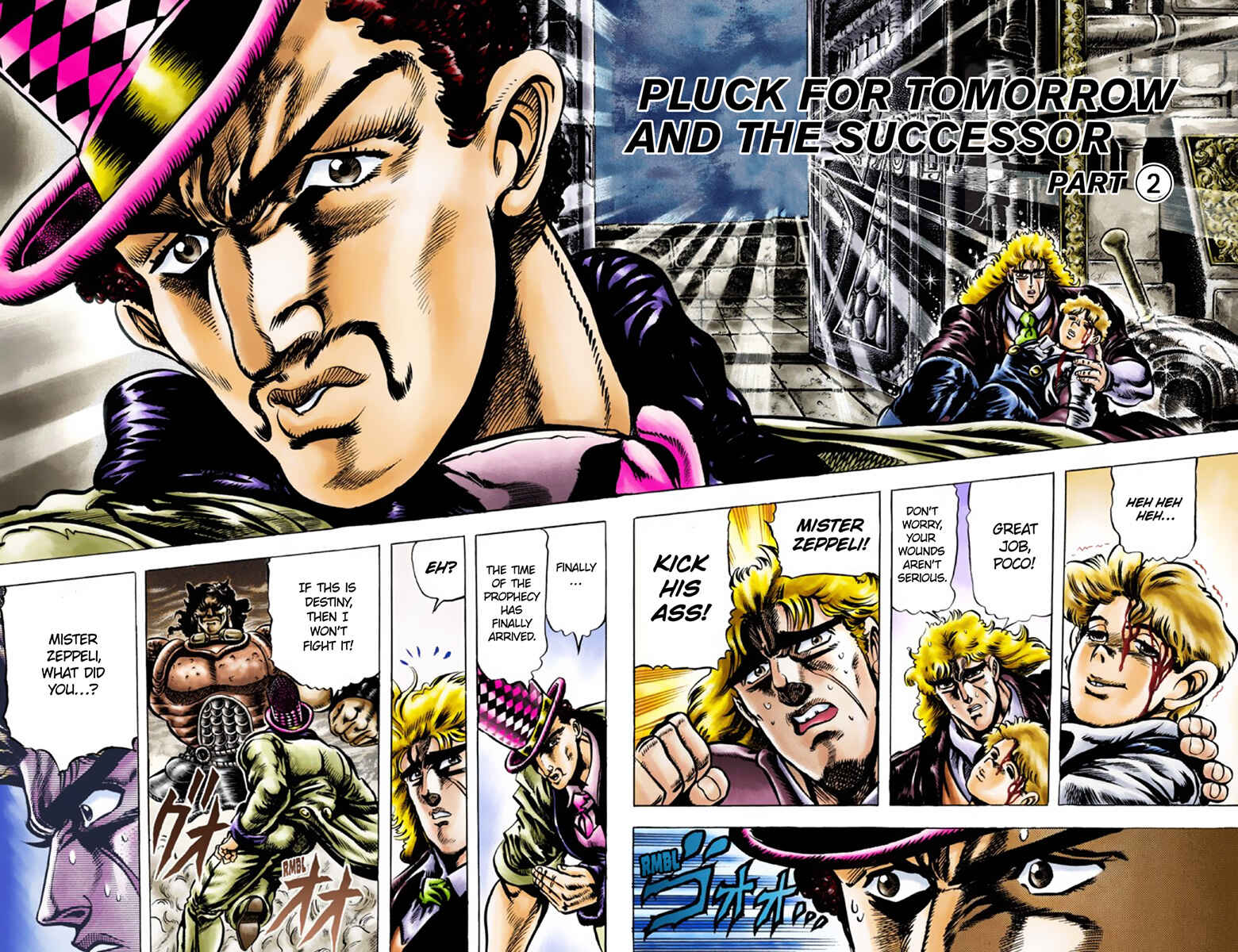 Page 3 Chapter 34 JoJos Bizarre Adventure, Part 1: Phantom Blood (Official Colored)