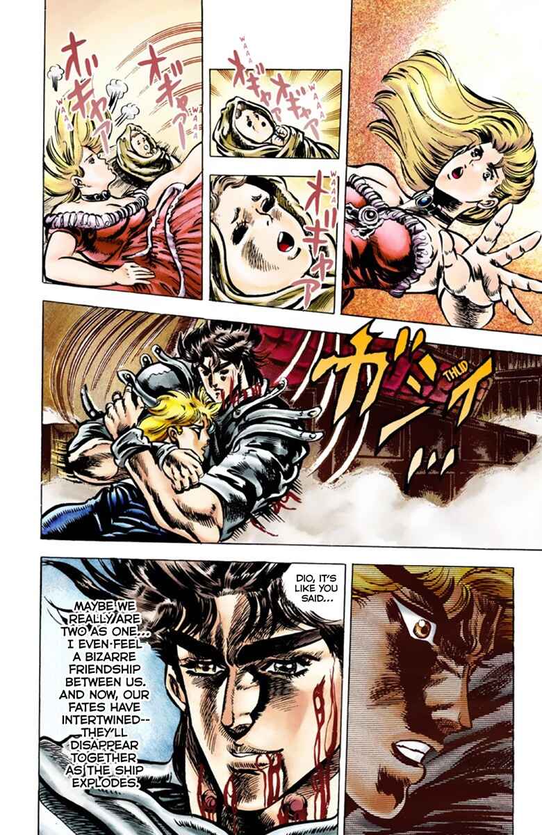 Page 11 Chapter 44 JoJos Bizarre Adventure, Part 1: Phantom Blood (Official Colored)