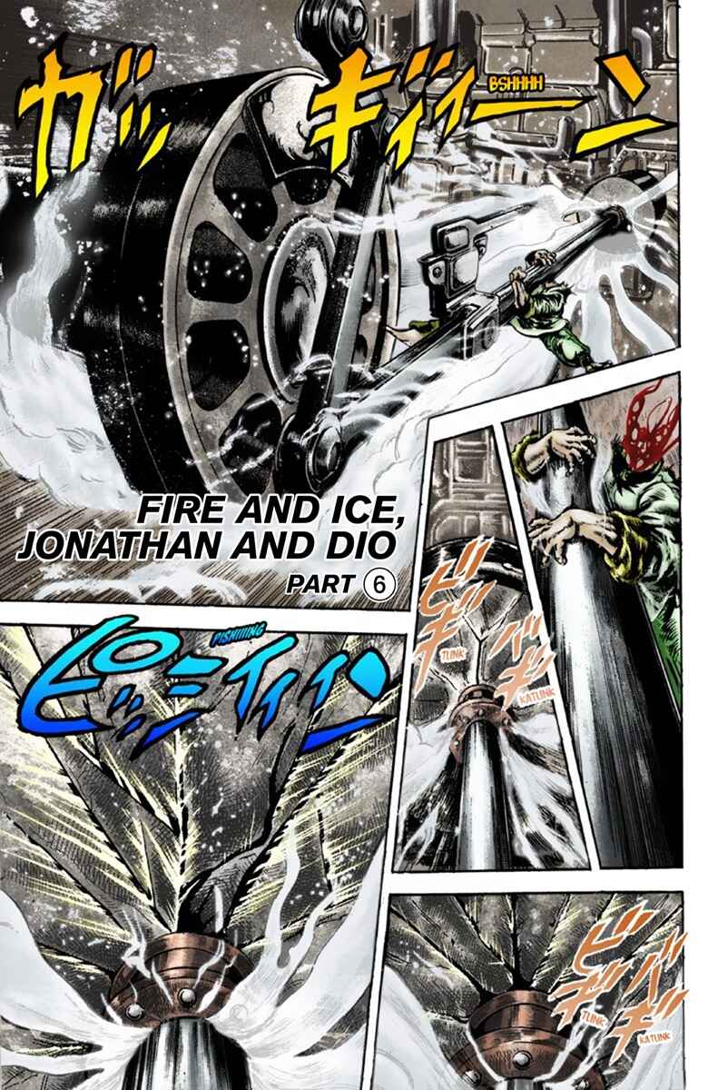 Page 2 Chapter 44 JoJos Bizarre Adventure, Part 1: Phantom Blood (Official Colored)