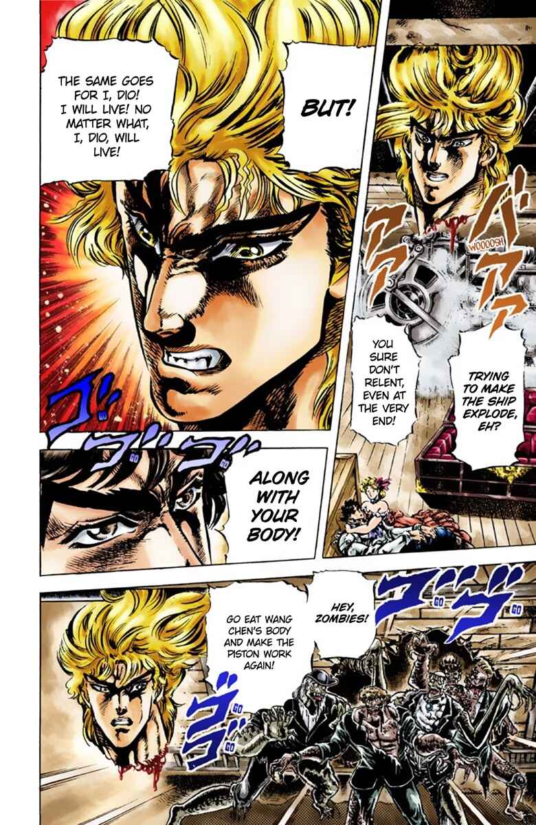 Page 6 Chapter 44 JoJos Bizarre Adventure, Part 1: Phantom Blood (Official Colored)